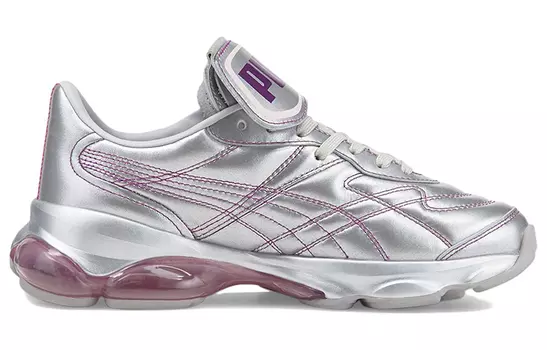 Дуа Липа x Puma Cell Dome King Silver (женщины)