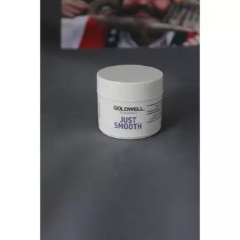 Dualsenses Just Smooth 60sec Treatment 25 мл Goldwell