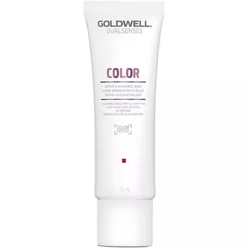 Dualsenses Восстанавливающий и сияющий бальзам 75 мл Goldwell