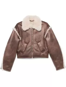 Дубленка Sfr Amari, коричневый