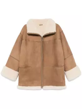 Дубленка Signature TOTEME, коричневый