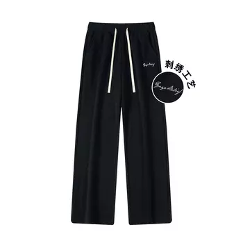 Duck Duck Повседневные брюки унисекс YAYA, Черный