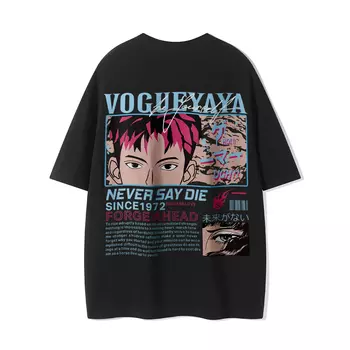 Duck Duck YAYA Футболка унисекс, Зеленый