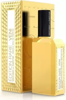 Духи Histoires de Parfums Edition Rare Veni