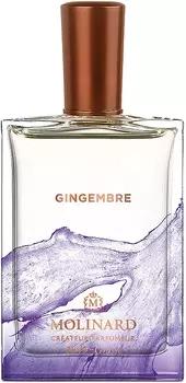 Духи Molinard Gingembre