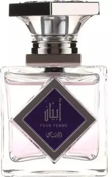 Духи Rasasi Abyan Pour Femme