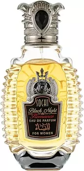 Духи Shaik Sochi Onyx Black Night Romance For Women