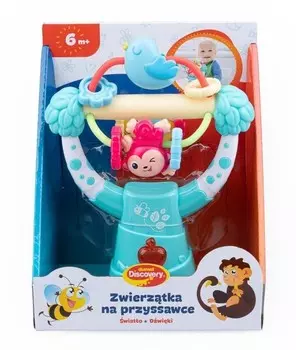 Dumel Discovery Animals на присоске DD42077