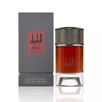 Dunhill Arabian Desert Eau De Parfum 100ml
