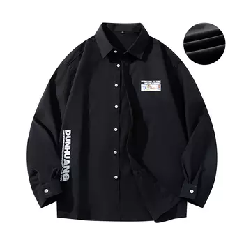 Dunhuang Cultural Creationdunhuang Inspiration Dunhuang Culture Creation DUNHUANG INSPIRATION Рубашка унисекс, Серый