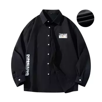 Dunhuang Cultural Creationdunhuang Inspiration Dunhuang Culture Creation DUNHUANG INSPIRATION Рубашка унисекс, Черный