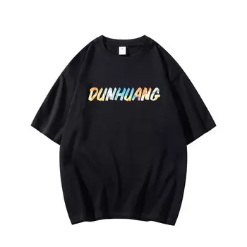 Dunhuang Cultural Creationdunhuang Inspiration DUNHUANG INSPIRATION Футболка унисекс, Розовый