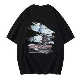 Dunhuang Cultural Creationdunhuang Inspiration DUNHUANG INSPIRATION Футболка унисекс, Бежевый