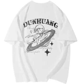 Dunhuang Fine Arts Institute DUNHUANG ART INSTITUTE Футболка унисекс, Темно-серый [поставляется в подарочной упаковке]