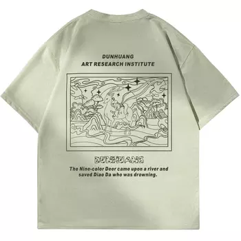 Dunhuang Fine Arts Institute DUNHUANG ART INSTITUTE Футболка унисекс, Слива фиолетовая [подарочная коробка]