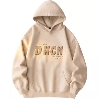 Dunhuang Fine Arts Institute Толстовка унисекс DUNHUANG ART INSTITUTE, Фиолетовый и черный (издание в подарочной упаковке)