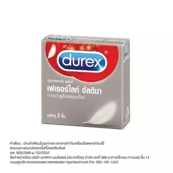 Durex Фезерлайт (3-е), brown