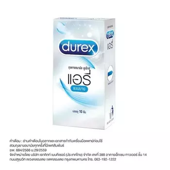Durex Эйри (10-е), Clear
