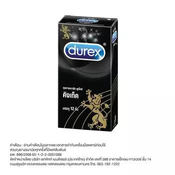 Durex Кингтекс (12 лет), black