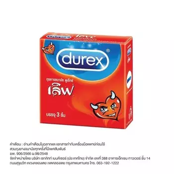 Durex Любовь (3-е), red