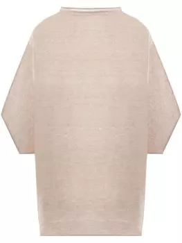 Dusan топ с опущенными плечами и круглым вырезом, нейтральный цвет