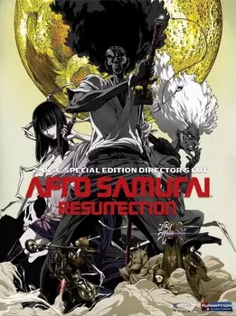 DVD диск Afro Samurai: Resurrection - Season 2 - Director's Cut - DVD