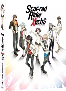DVD диск Scar - Red Rider Xechs - The Complete Series - DVD