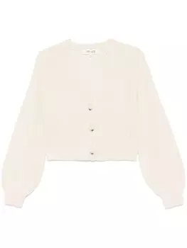 DVF Diane von Furstenberg кардиган Leslie, серый