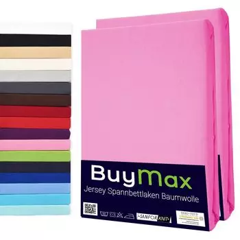 ДВОЙНОЙ НАБОР Простыня из джерси. Простыня из 100 % хлопка старо-розового цвета, размер 70x140 см Buymax