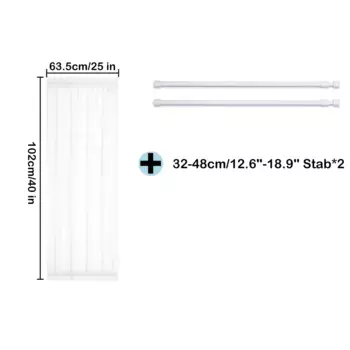 Дверная штора BTTO, белый