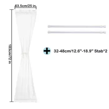 Дверная штора BTTO, белый