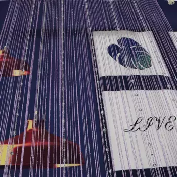 Дверная штора RPSTrading