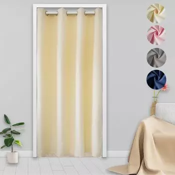 Дверная занавеска из хлопка, однотонная занавеска с люверсами, непрозрачная занавеска, перегородка, розовая, 132x244см PMS, бежевый