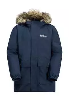 Двойная куртка "cosy bear 3in1" капюшон для детей Jack Wolfskin, синий