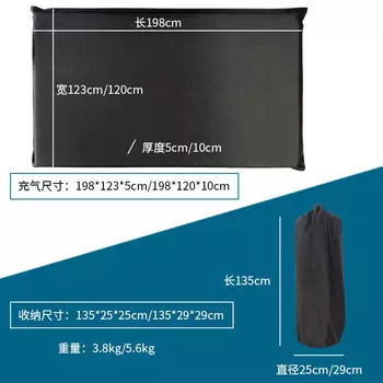 Двойная подушка Jingdian Guangnian