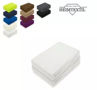 Двойная упаковка фирменного махрового простыня белого цвета 200 х 220 см Sdseetraum, белый