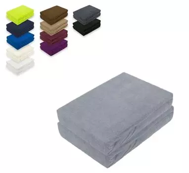 Двойная упаковка махровых простыней 120 х 200 см серого цвета Sdseetraum