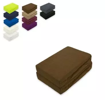 Двойная упаковка махровых простыней 200 х 220 см шоколадно-коричневого цвета Sdseetraum, коричневый