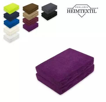 Двойная упаковка махровых простыней фиолетового цвета 200 х 220 см Sdseetraum, фиолетовый