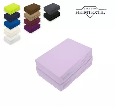 Двойная упаковка махровых простыней премиум сиреневого цвета 60 - 70 х 140 см Sdseetraum, фиолетовый