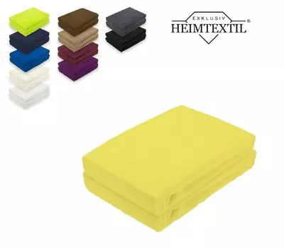 Двойная упаковка махровых простыней премиум желтого цвета 200 х 220 см Sdseetraum, желтый