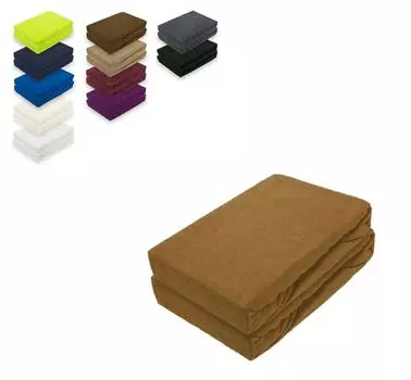 Двойная упаковка махровых простыней размером 200 х 220 см, нуга Sdseetraum, коричневый