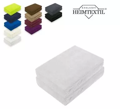 Двойная упаковка махровых простыней серебристого цвета 200 х 220 см Sdseetraum