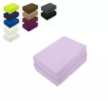 Двойная упаковка махровых простыней сиреневый 60 - 70 x 140 см сиреневый Sdseetraum