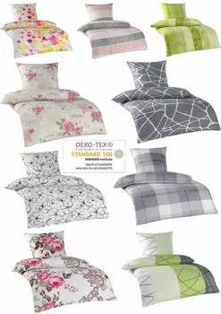 Двойная упаковка постельного белья из микрофибры Seersucker, 4 шт. на молнии 2 шт. Прибл. 135x200 см + 2 шт. Прибл. 80x80 см. Дизайн: Georg MB Warenhandel24