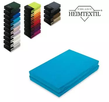 Двойная упаковка простыней марки Jersey размером 180 - 200 х 200 см, бирюзового цвета Sdseetraum