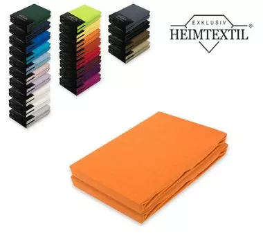 Двойная упаковка трикотажных простыней премиум-терракота 200 х 220 см Sdseetraum