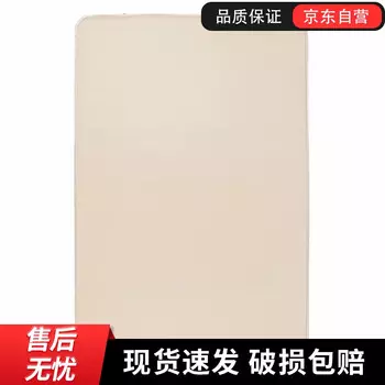 Двойной автоматический коврик Jingdian Guangnian, коврик для кемпинга, одинарный утолщенный коврик, рекомендация