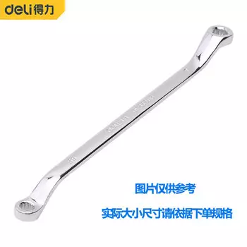 Двойной ключ Torx для зеркала Deli, зеркальный ключ двойного назначения из хромованадиевой стали, 5,5x7 мм, DL33205