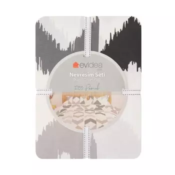 Двойной комплект пододеяльников Evidea Soft Beigie — серый/белый/бежевый